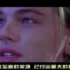 香港澳门6合开彩开奖直播358期开奖结果是多少！